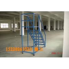 移動登高梯，倉庫登高車