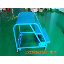 移動登高梯，倉庫登高車