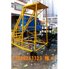 移動登高梯，倉庫登高車