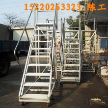 移動(dòng)登高梯，倉庫登高車