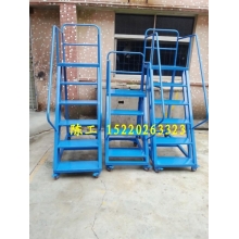 移動(dòng)登高梯，倉(cāng)庫(kù)登高車