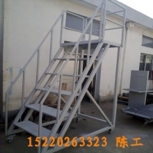 移動(dòng)登高梯，倉(cāng)庫(kù)登高車