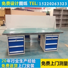 復(fù)合板工作臺